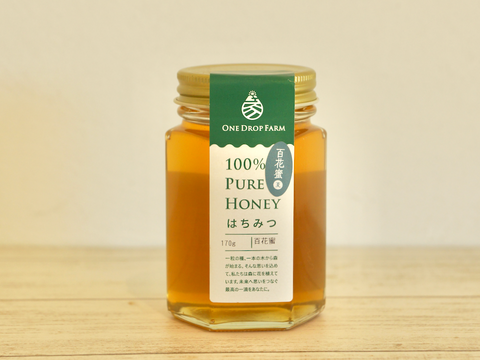 【万能！！】夏の百花蜜170g入り