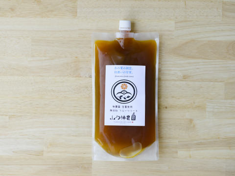 山乃神農園　甘夏フルーツソース 無添加・低温濃縮  栽培期間中農薬不使用(1000g)