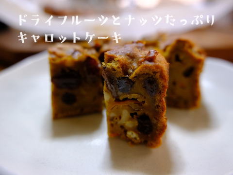 香りが濃い～🥕皮ごと食べたい
大きめ有機人参 宮崎県綾町産(ご家庭用10kg)