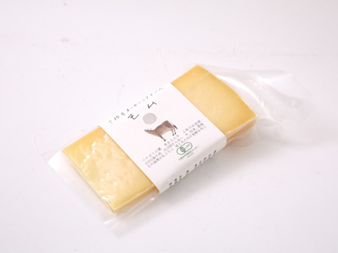 北海道十勝から自然に寄り添ったパンとチーズをお届け！風土火水(ふうどかすい）BOX（B）　【オーガニックパン・チーズセット】【初回限定BOX】
