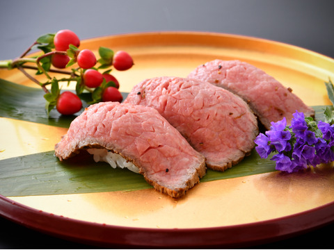 【ESSEグランプリ金賞受賞】若狭牛 ローストビーフ 300g　ソース付属