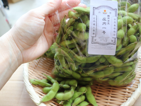 【良品】◎自然栽培◎山形県鶴岡特産「茶豆えだまめ」5kg