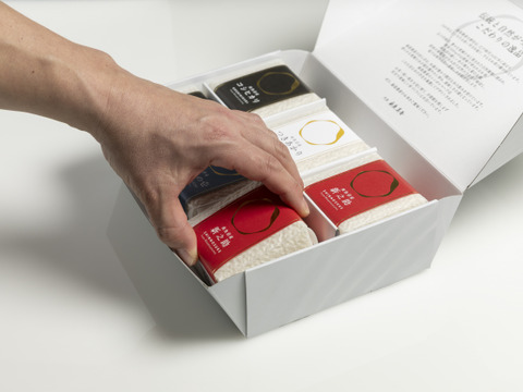 食べ比べギフトBOX