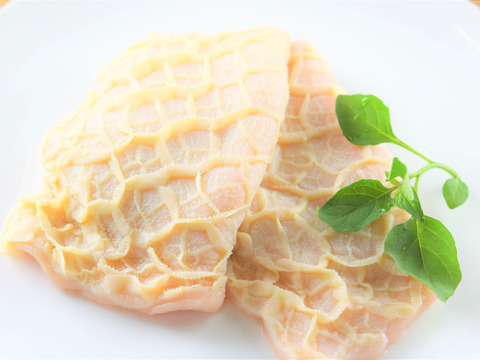 【7周年福袋】＼夏バテ予防に♪／自然派の和牛ホルモン詰め合わせ 計1.2kg！ グラスフェッド黒毛和牛♪