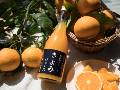 【夏ギフト】無添加ストレート！濃厚清見オレンジジュース　1000ml (1リットル)　2本セット