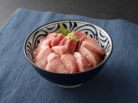 【冬ギフト】贅沢✨旨いマグロの食べ比べ🐟旨味たっぷりみやび鮪【詰め合わせ600ｇ】大トロ・中トロ・赤身のセット