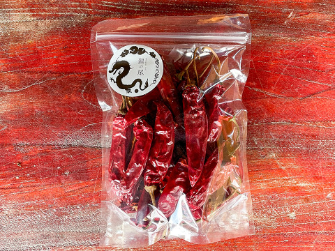 【自然栽培白菜×激辛唐辛子】おうちで手作りキムチセット 産地直送 栽培期間中農薬不使用 掘りたての白菜をお届け 化学肥料不使用 白菜2玉(約2kg) 乾燥唐辛子 100g