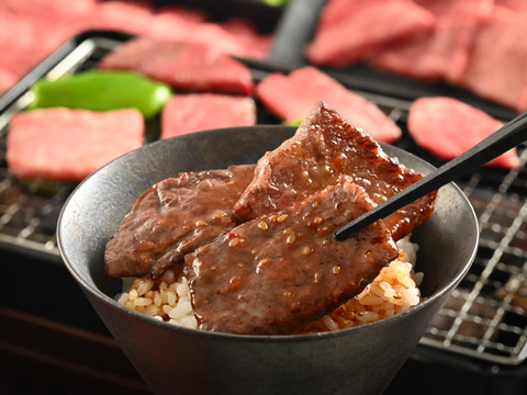 若狭牛５部位(70g×5)お試し焼肉セット350g 特製焼肉のタレ付き(90ml)