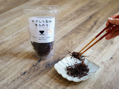 おいしさふわっと香る！焼尻島天然手摘み『寒ふのり』13g×5袋