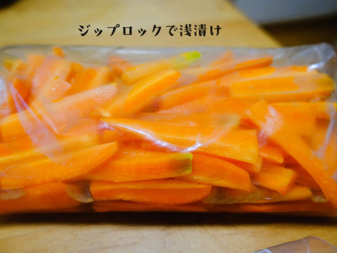 香りが濃い～🥕皮ごと食べたい
大きめ有機人参 宮崎県綾町産(ご家庭用10kg)
