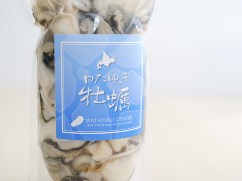 お刺身やレアで【500g】わたゆき牡蠣生食むき身　冬のサロマ湖より