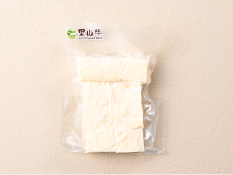 【2000フォロワー到達記念♪】里山牛満喫2000gセット！（おまけ付）