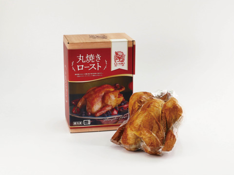 レンジ調理で完成！みつせ鶏丸焼きロースト1羽（約1kg）