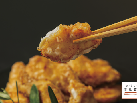 【骨抜き！衣付き！】とらふぐの唐揚げ（160g/7~10個）