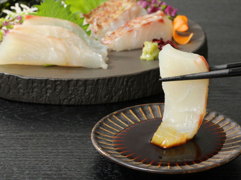 包丁まな板いらず♬溶かしてそのまま食べれる🐟 【みやび鯛スライス 10P】(急速冷凍真空パック)解凍するだけ♪※熨斗対応可