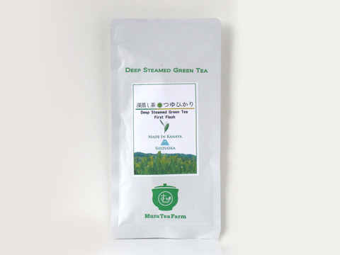 【3袋セット】品種　つゆひかり　50g　日本茶アワード　深蒸し茶　緑茶