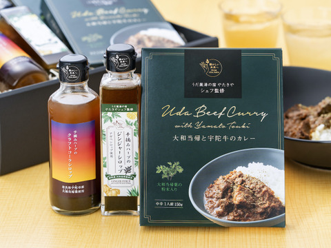 【セットで5%OFF】「里山×サウナ」リラックスセット