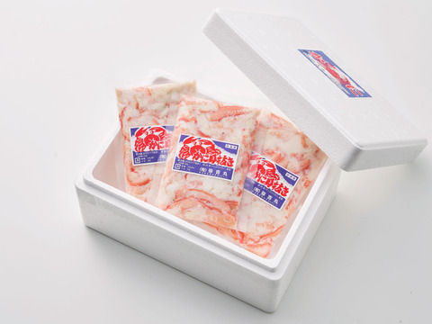 【父の日ギフト】佐渡島直送！『冷凍』浜茹で紅ズワイガニむき身（200ｇ×3パック/約24杯分使用）