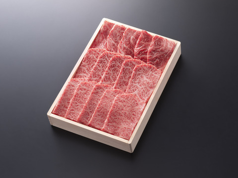 【贈答用木箱入り】霜降り多めの柔らか食感を焼肉で！松阪牛焼肉（肩ロース）400ｇ
