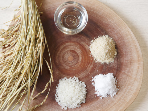 【季節限定】グルテンフリー　自然栽培米の発酵ケークサレ　菊芋カレー(砂糖不使用)