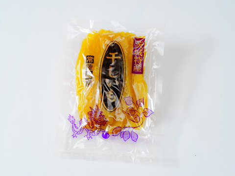 干し芋　平干し250g 5袋　１箱5袋セット　べにはるか