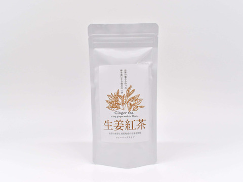 【有機JAS認証】血行促進・冷え性改善効果　生姜紅茶 （ティーバッグ 20袋）