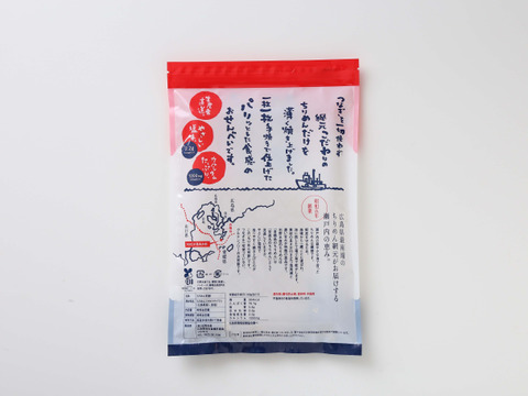 【すぐ出荷も、日付指定もOK】【包装OK】カルシウムを手軽に　ちりめんだけで作ったお煎餅５袋【母の日ギフト】【メッセージカード付き】手渡ししてい方は包装袋手提げ袋を入れるので教えてください