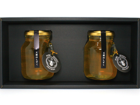 ギフト専用ハチミツ『天使のしずく』250g×2p