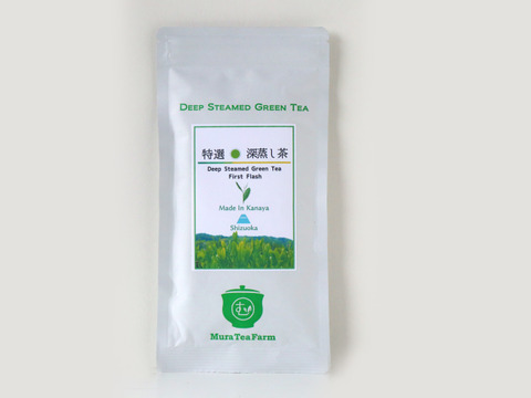【3袋セット】コクありまろやか 特選 深蒸し緑茶 100g×3袋　普段使いから来客まで