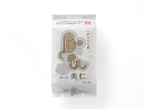 お米をもっともっと美味しく！純青森県産のつがるもち麦 美仁600g(50g×12) 6袋セット