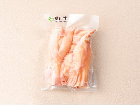 【7周年福袋】＼夏バテ予防に♪／自然派の和牛ホルモン詰め合わせ 計1.2kg！ グラスフェッド黒毛和牛♪