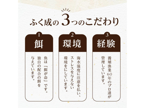 【専用ページ】時短～♪　漬け丼用の真鯛【Firesh®︎】5パック！秘伝のレシピで作った醤油ダレを使用※解凍するだけ‼
