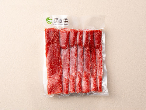 別世界の和牛しゃぶしゃぶ用赤身150g 自然派グラスフェッド黒毛和牛♪