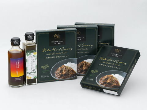 【セットで5%OFF】「里山×サウナ」リラックスセット