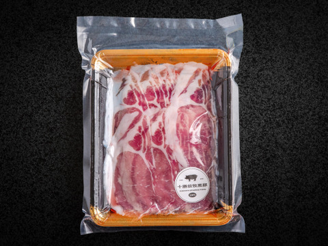 『demetan様専用』２０％OFFロースしゃぶしゃぶ用（200g×5）＆しゃぶしゃぶ＆無添加生ソーセージのセット