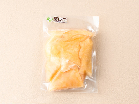 【7周年福袋】＼夏バテ予防に♪／自然派の和牛ホルモン詰め合わせ 計1.2kg！ グラスフェッド黒毛和牛♪