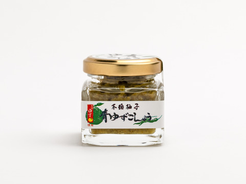 農薬・化学肥料不使用柚子使用！木頭ゆず 青ゆずこしょう 40g 3個セット