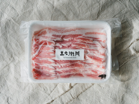 【10名限定】三右衛門豚肉定期便【中】
