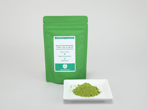 【2袋セット】便利で美味しい1番茶の粉末緑茶　50g×2袋