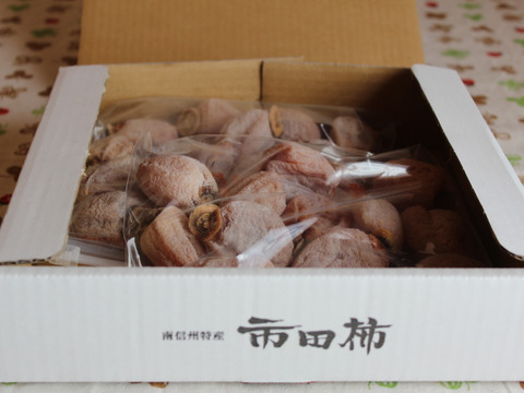 南信州特産 冷凍フルーツのセット（ブルーベリー５００ｇと市田柿３５０ｇ）【冬ギフト】