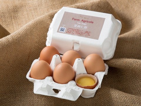 【大満足のよくばりセット】Agricola全種詰め合わせ（スモークドチキン＆3種の卵18個入り）×3セット