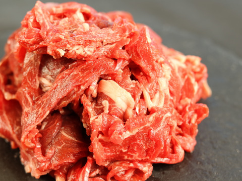 さかうえの牧草牛 切り落とし800g 国産黒毛和牛 グラスフェッドビーフ 国産飼料のみで放牧飼育 鹿児島県産 食べチョク 農家 漁師の産直ネット通販 旬の食材を生産者直送