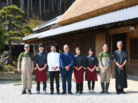 奈良県産伝統和ハーブ『大和当帰』とかぼちゃのディップソース