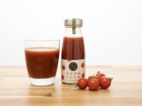 【数量限定】特製ミニトマトジュース【５本セット】