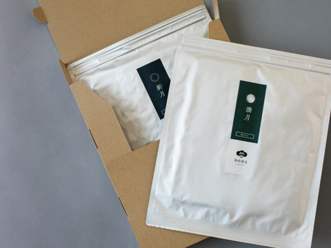 ＊5月1日から値上げすることになりました。今月末まで今の価格なので、この機会にぜひ！自分に、大切な方へ、、【ギフトBOX】   新月(味付のり)1袋・満月（焼きのり）1袋入り