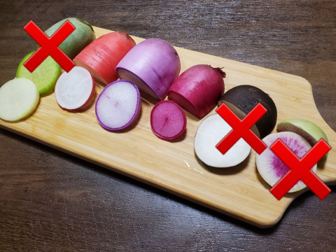 【カラフルな大根を食べ比べ】カラフルミニ大根セット【80サイズ5㎏未満詰め合わせ】農薬不使用