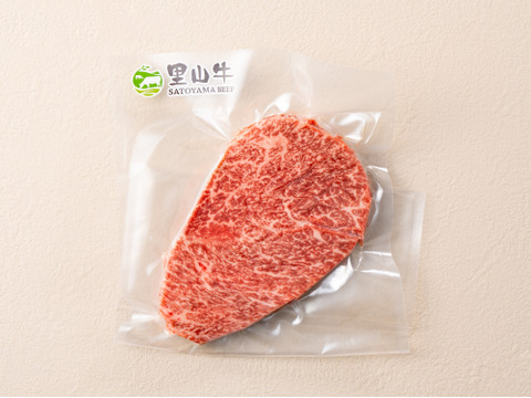 【28％OFF】［～3/15まで］赤身満喫セット（940g）（イチボ・ぶつ切り・焼肉用カタサンカク）
