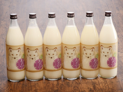 【米と米麴のみ】北海道特別栽培米!米農家が作るノンアルコール甘酒(900㎖)【まとめ買いでお得!6本入】