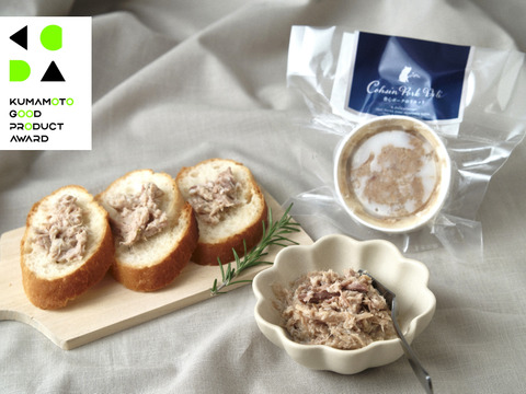 お気に入り！の無添加加工品：リエット3個セット＊まとめ買い対応