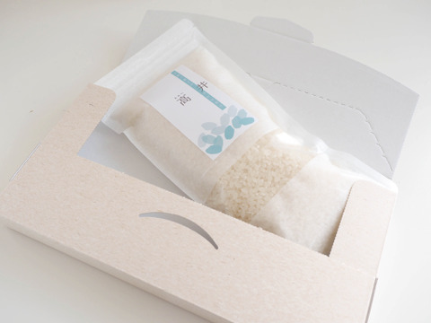 【送料込500円】R5年産農薬不使用・化学肥料不使用米お試しパッケージ「コシヒカリ」2合300g